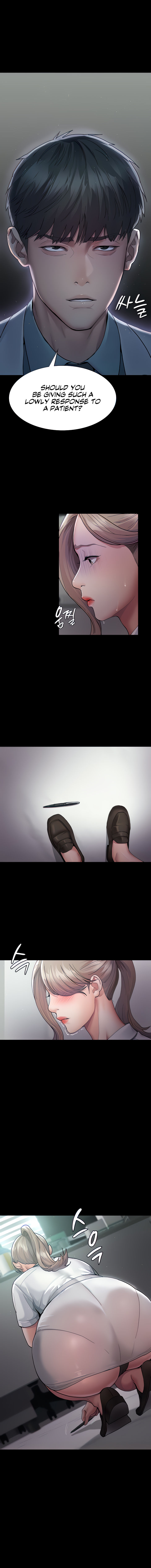 Night Hospital Chapter 3 - Page 4