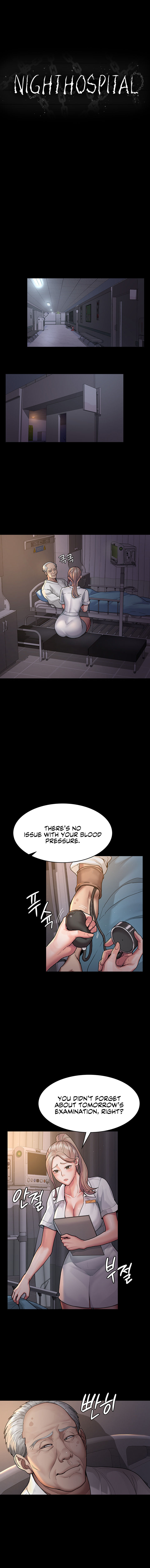 Night Hospital Chapter 3 - Page 8