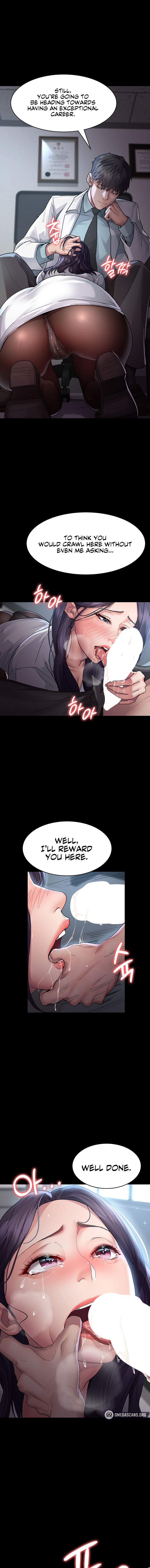 Night Hospital Chapter 3 - Page 13