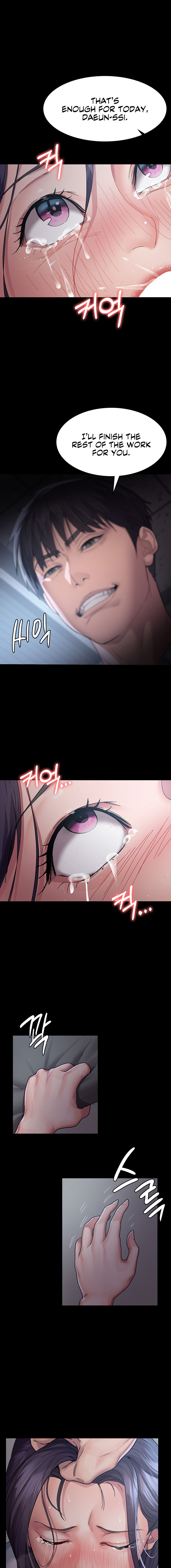 Night Hospital Chapter 3 - Page 15