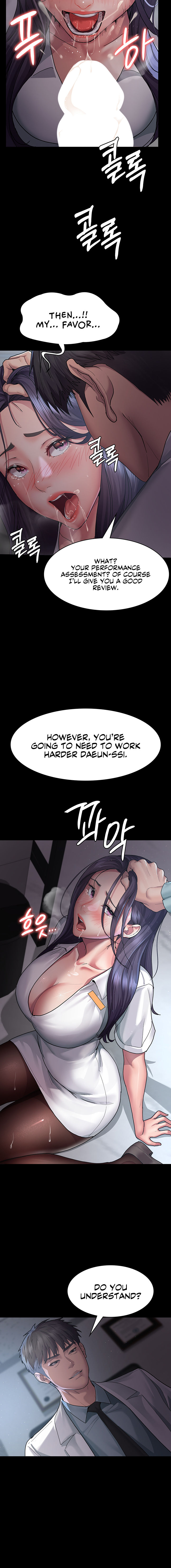 Night Hospital Chapter 3 - Page 16