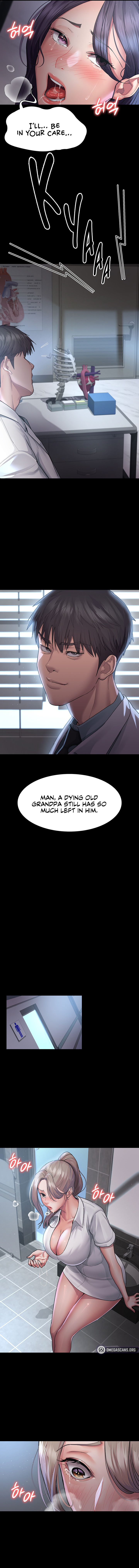 Night Hospital Chapter 3 - Page 17