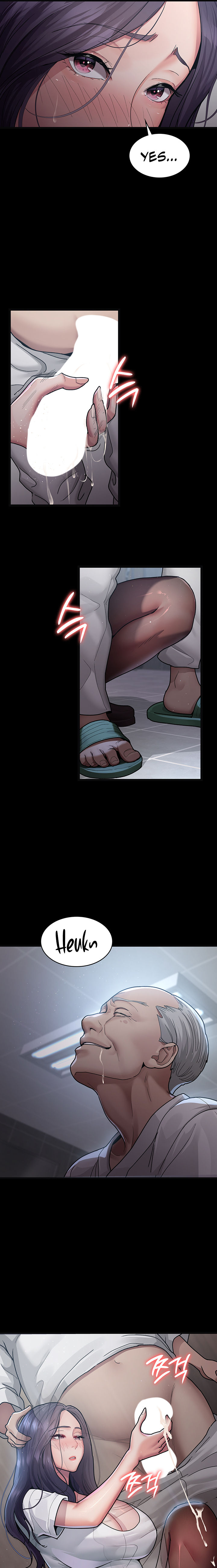 Night Hospital Chapter 4 - Page 15