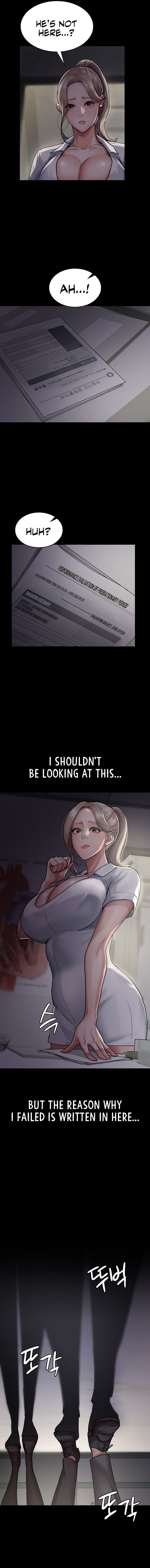 Night Hospital Chapter 5 - Page 7