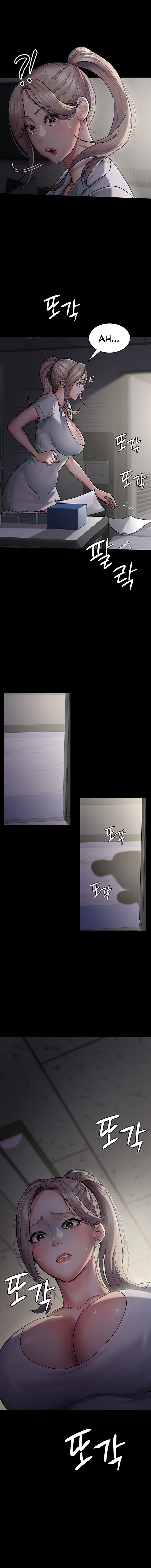 Night Hospital Chapter 5 - Page 8