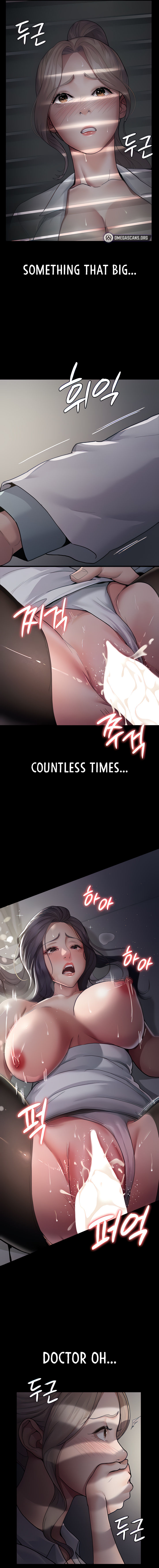 Night Hospital Chapter 6 - Page 5