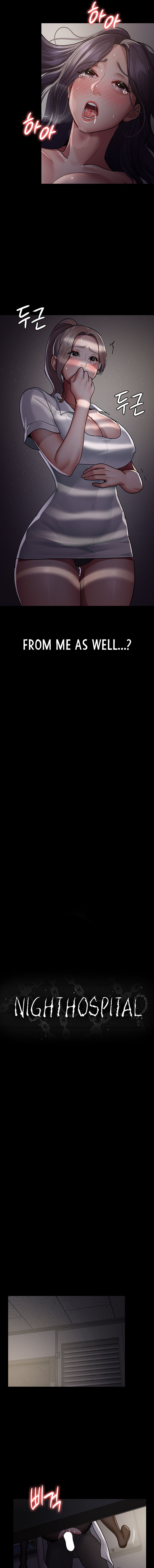 Night Hospital Chapter 6 - Page 7