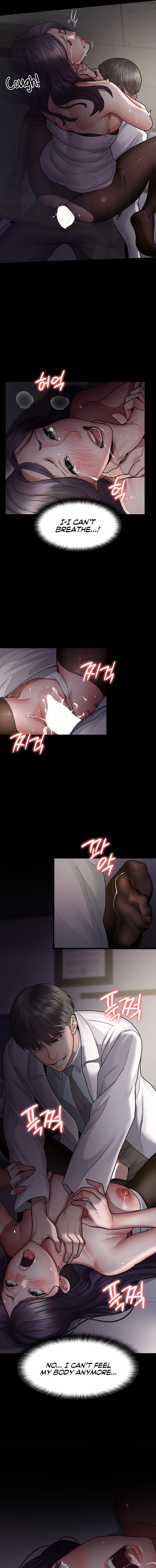 Night Hospital Chapter 6 - Page 9