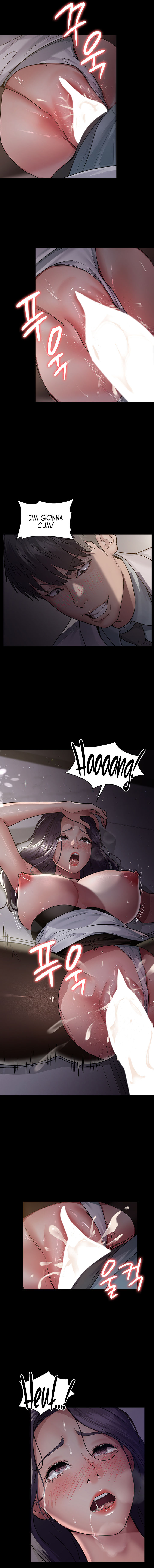 Night Hospital Chapter 6 - Page 11