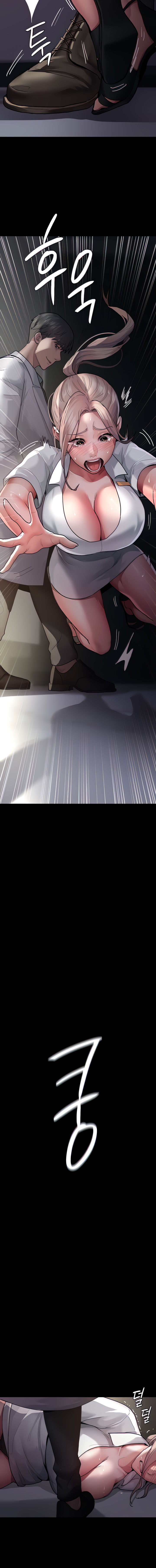 Night Hospital Chapter 7 - Page 4