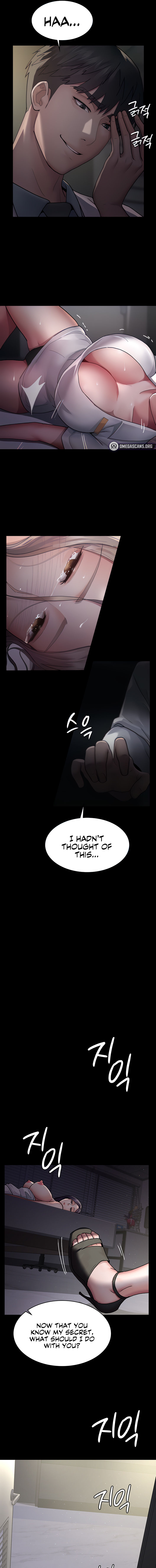 Night Hospital Chapter 7 - Page 5