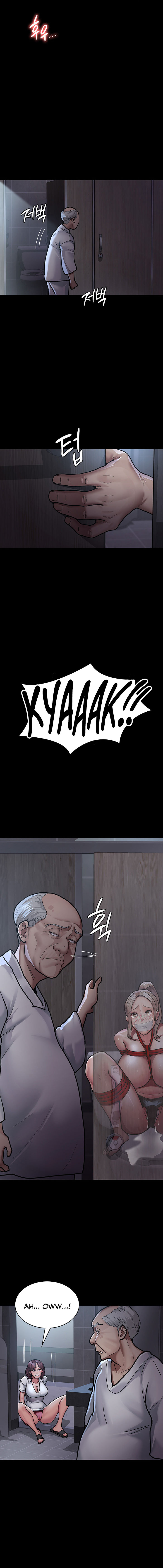 Night Hospital Chapter 8 - Page 10