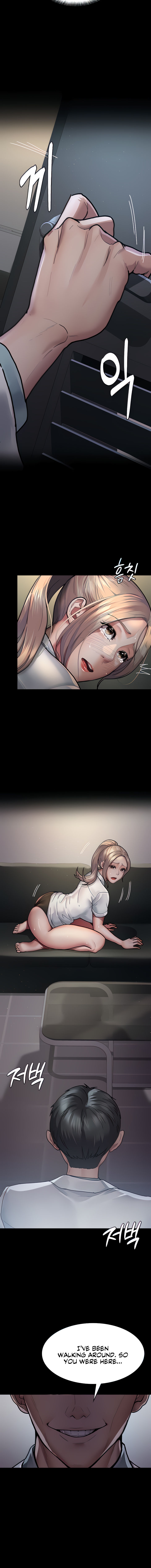 Night Hospital Chapter 8 - Page 16