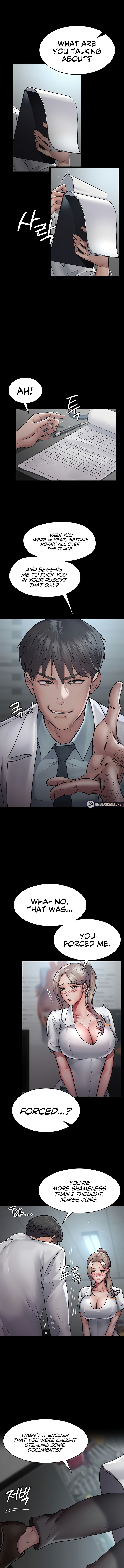 Night Hospital Chapter 11 - Page 5