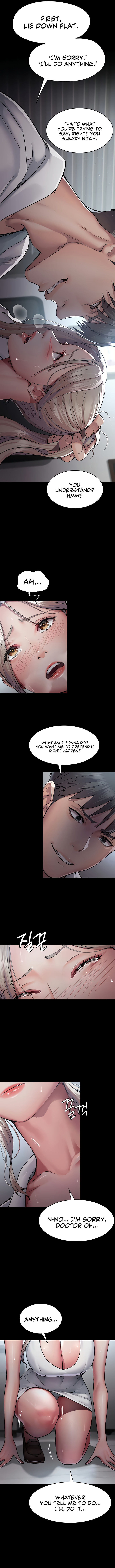 Night Hospital Chapter 11 - Page 7