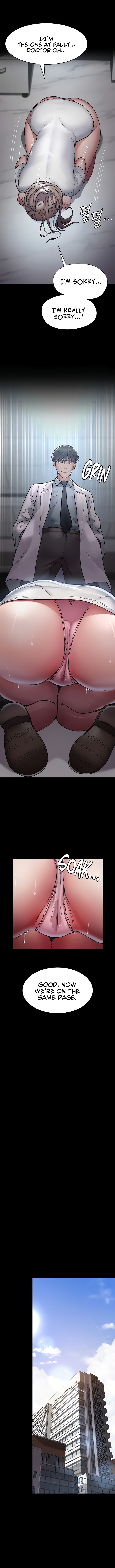 Night Hospital Chapter 11 - Page 8