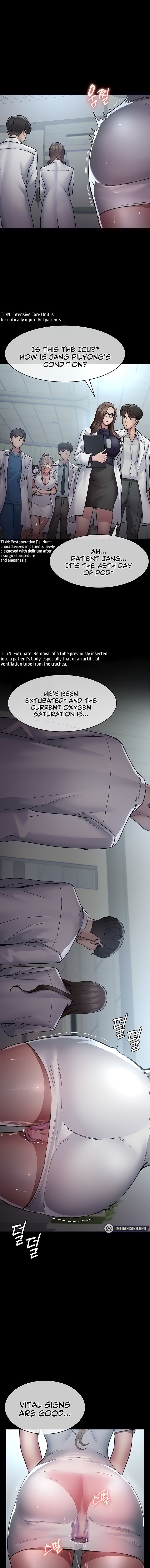 Night Hospital Chapter 12 - Page 5