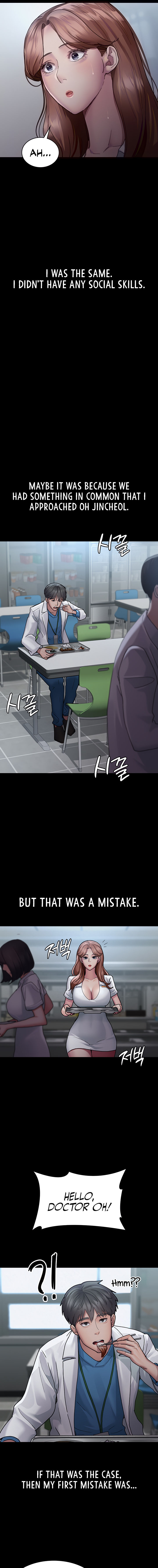 Night Hospital Chapter 13 - Page 5