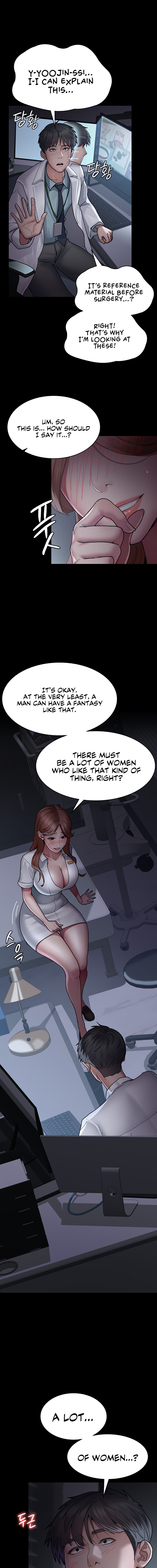 Night Hospital Chapter 13 - Page 11