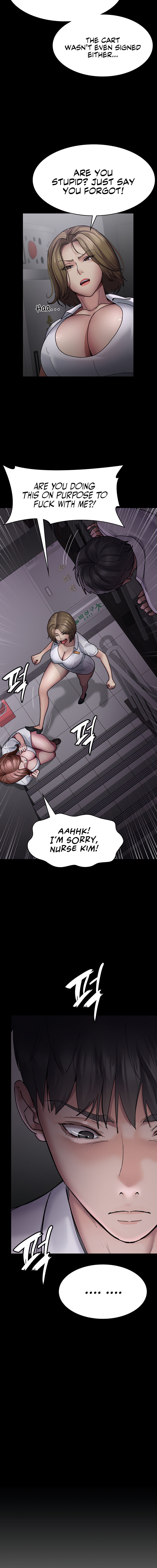 Night Hospital Chapter 13 - Page 14
