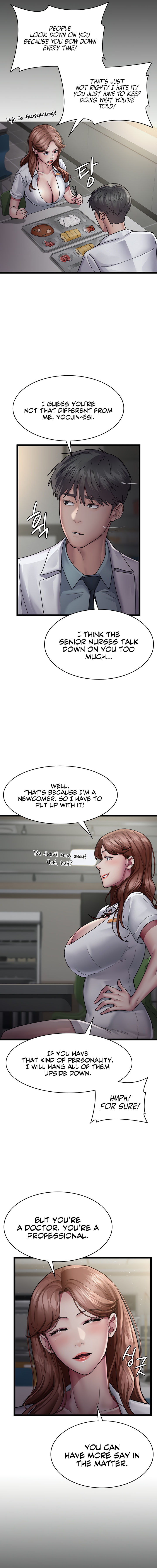 Night Hospital Chapter 13 - Page 15