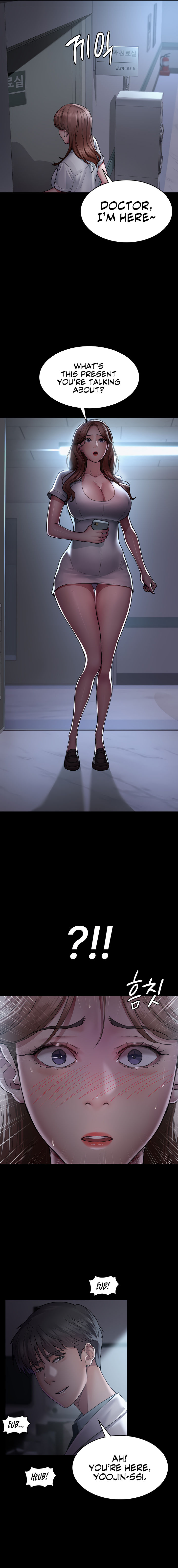 Night Hospital Chapter 13 - Page 17