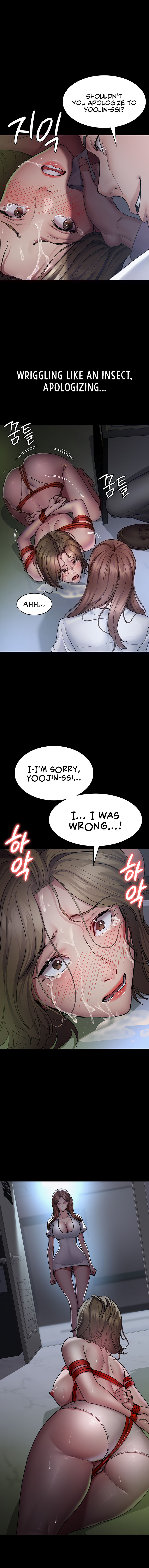 Night Hospital Chapter 14 - Page 5