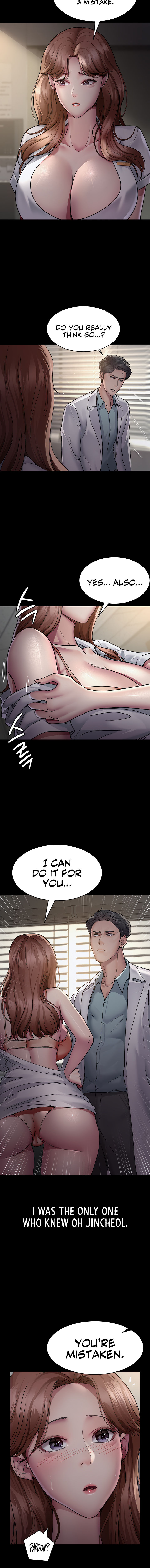 Night Hospital Chapter 14 - Page 12