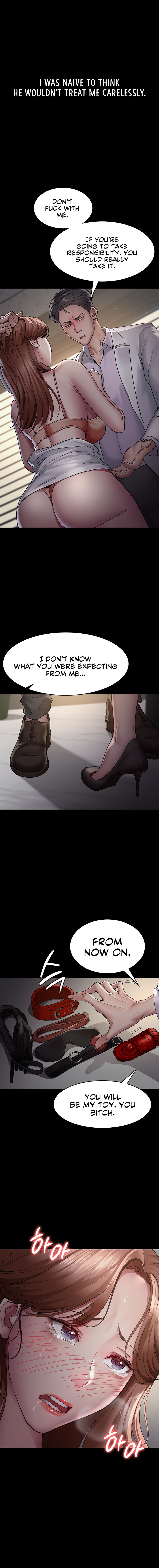 Night Hospital Chapter 14 - Page 14