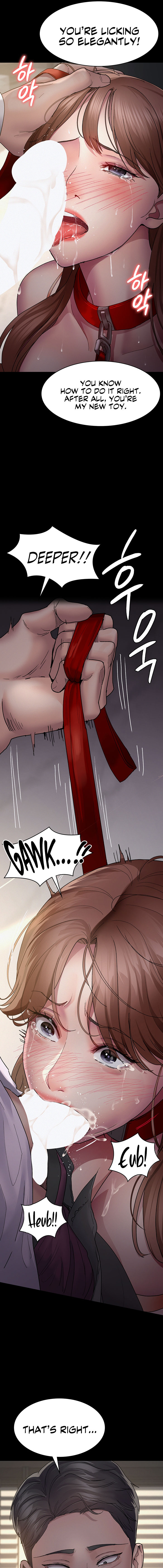 Night Hospital Chapter 15 - Page 7