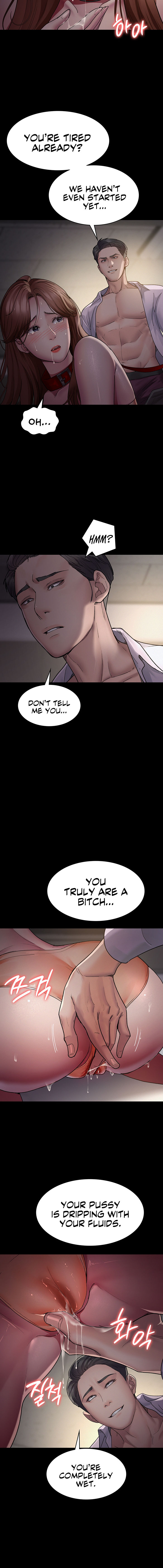 Night Hospital Chapter 15 - Page 10