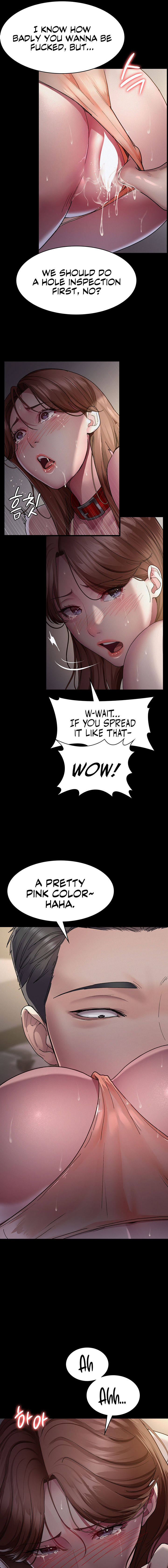 Night Hospital Chapter 15 - Page 11