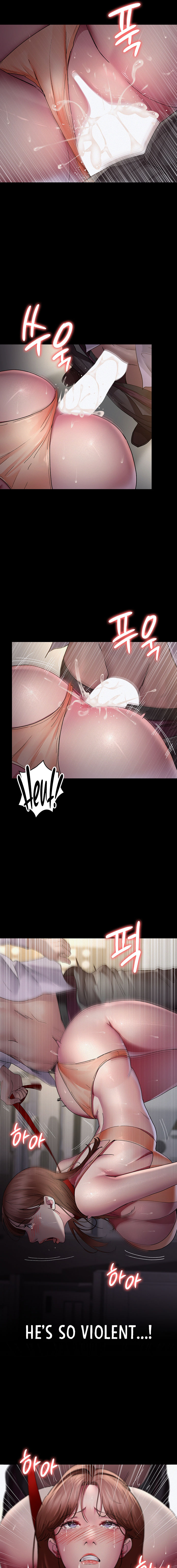 Night Hospital Chapter 15 - Page 13