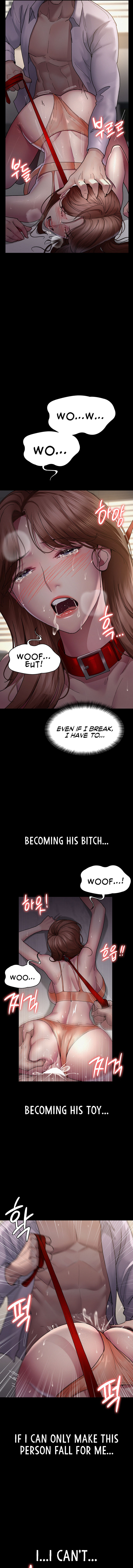 Night Hospital Chapter 15 - Page 15