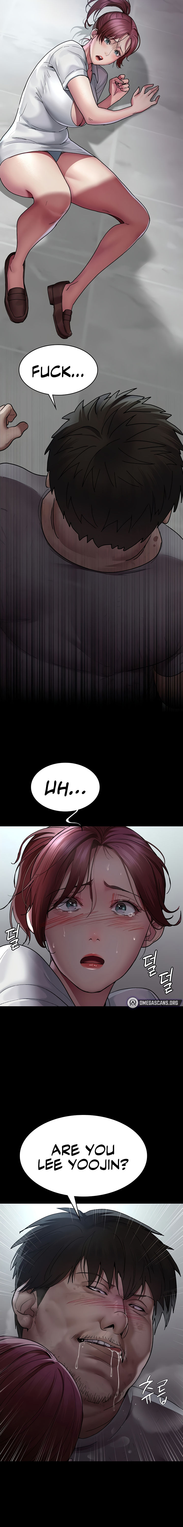 Night Hospital Chapter 16 - Page 22