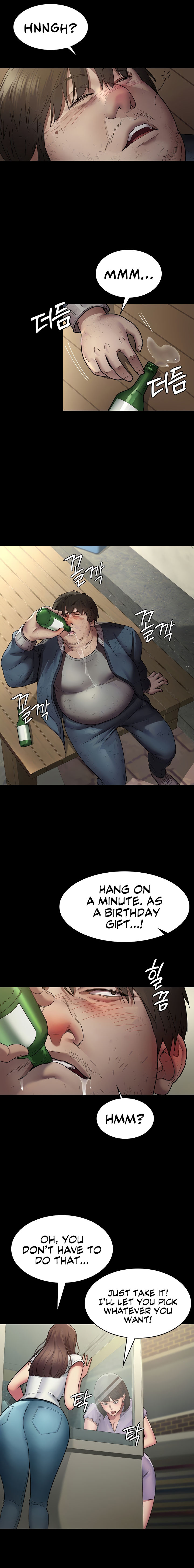 Night Hospital Chapter 17 - Page 5