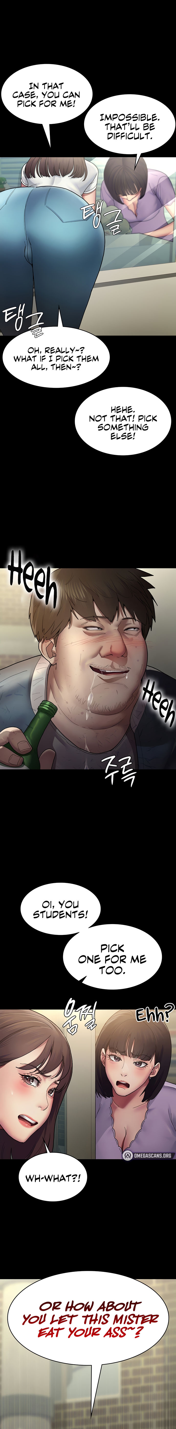 Night Hospital Chapter 17 - Page 6