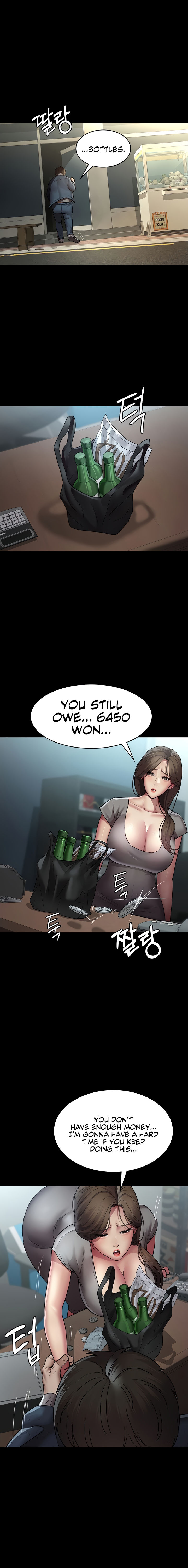 Night Hospital Chapter 17 - Page 8