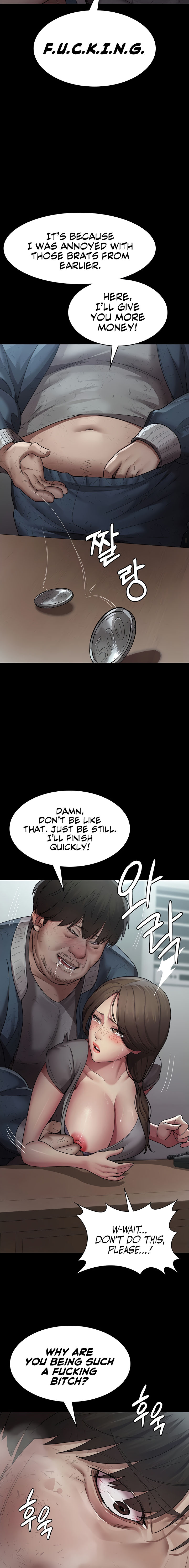 Night Hospital Chapter 17 - Page 10