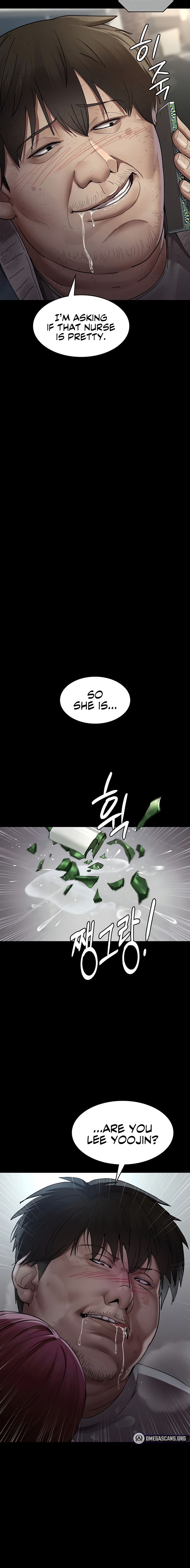 Night Hospital Chapter 17 - Page 14