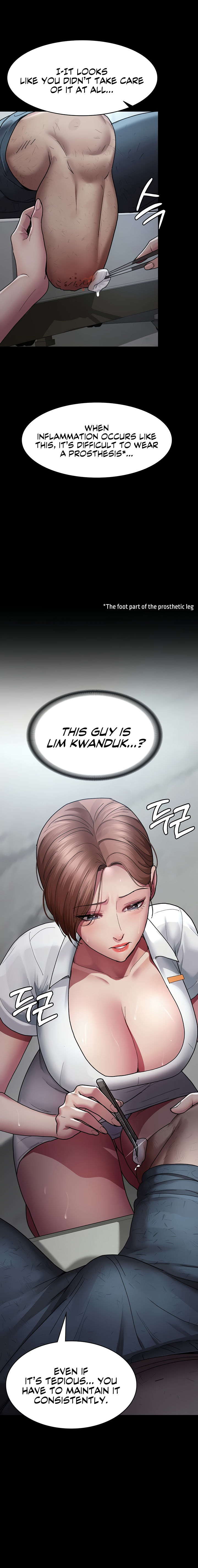 Night Hospital Chapter 17 - Page 16