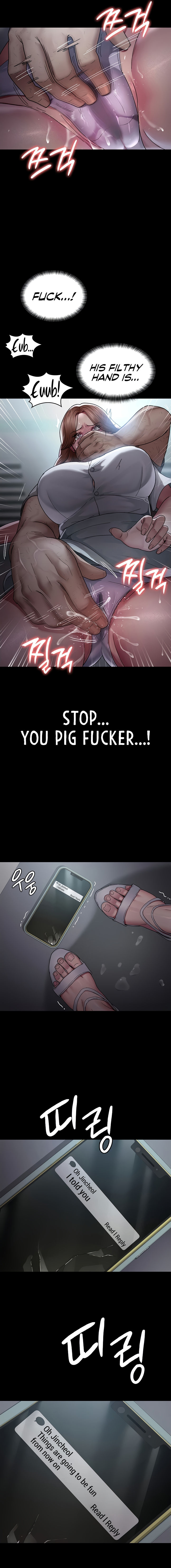 Night Hospital Chapter 18 - Page 21