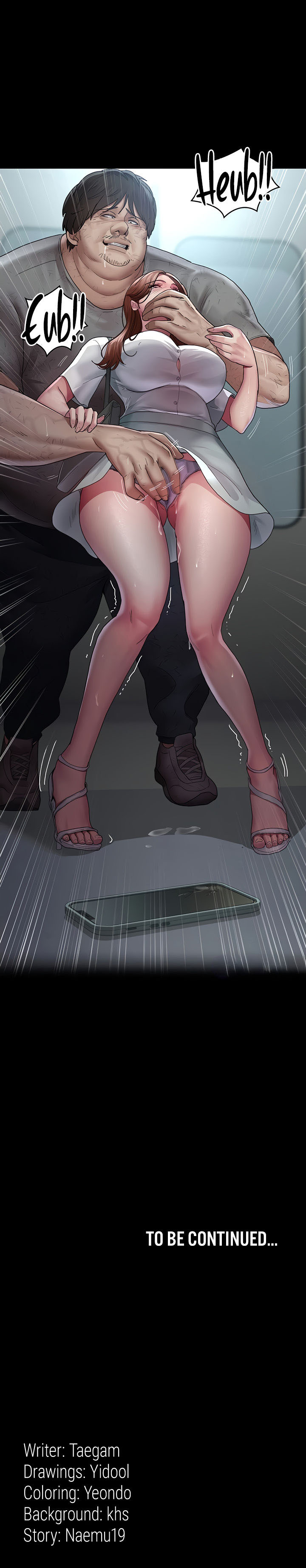 Night Hospital Chapter 18 - Page 22