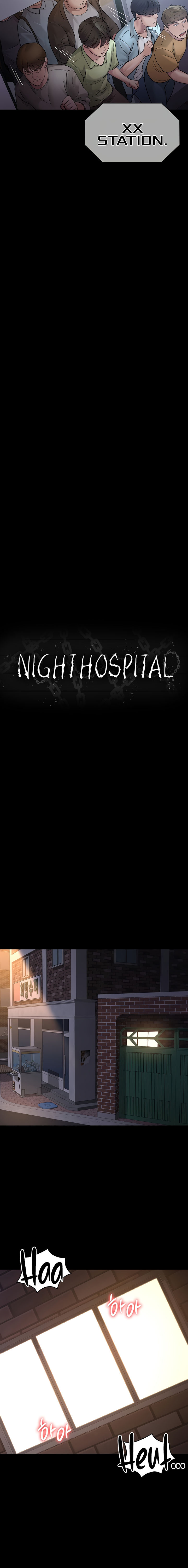 Night Hospital Chapter 20 - Page 10