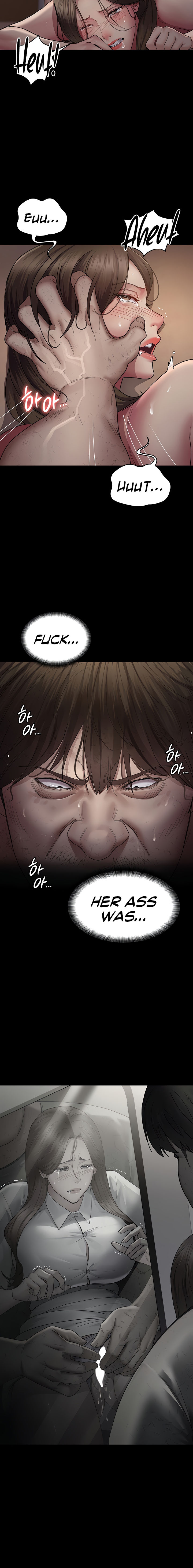 Night Hospital Chapter 20 - Page 12