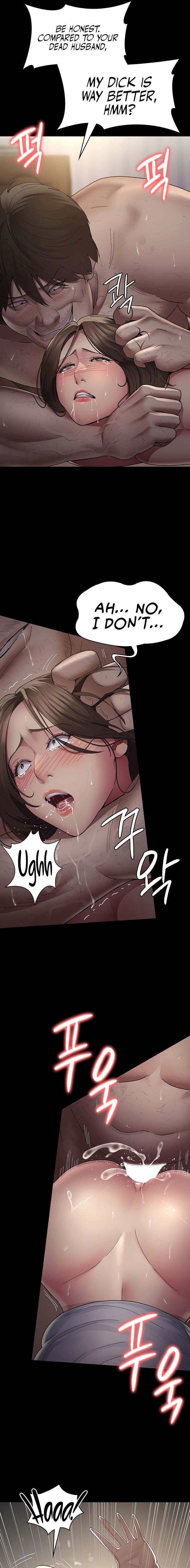 Night Hospital Chapter 20 - Page 15