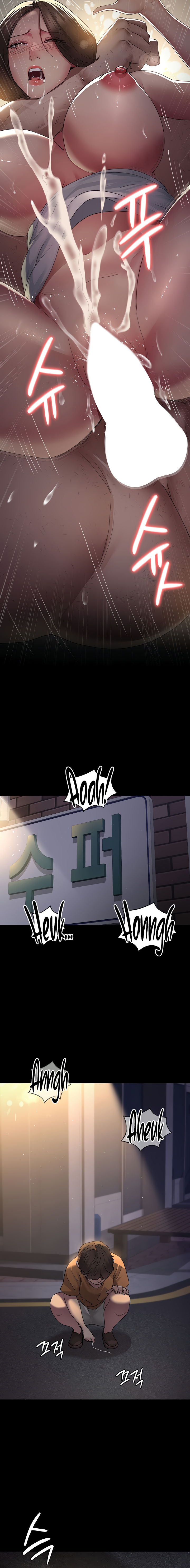 Night Hospital Chapter 20 - Page 16