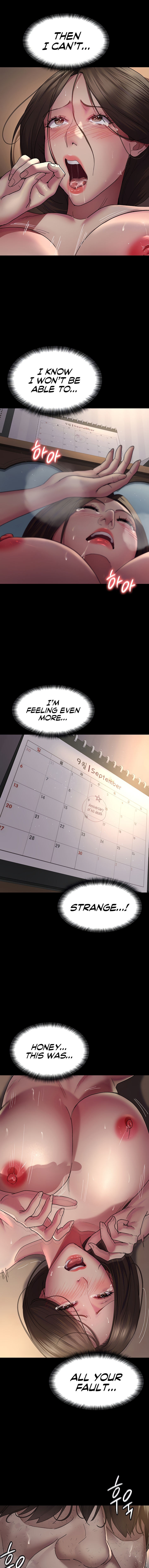 Night Hospital Chapter 21 - Page 5