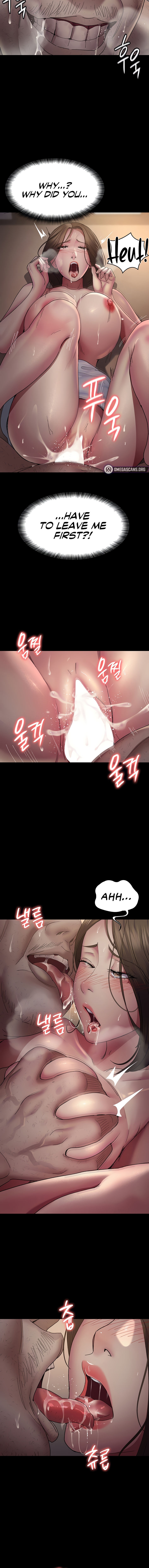 Night Hospital Chapter 21 - Page 6