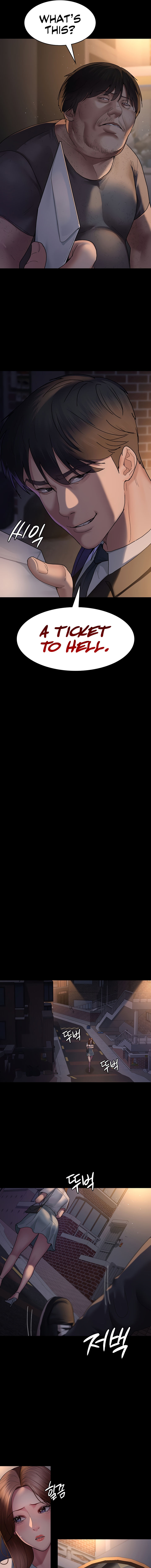 Night Hospital Chapter 21 - Page 11